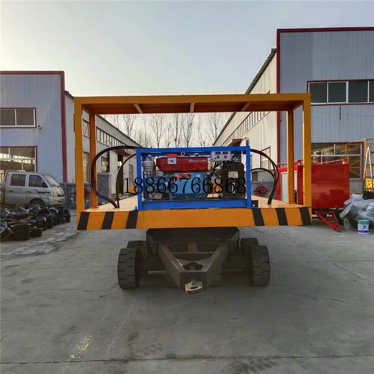 69久久精品无码一区二区 60吨液压升降平板车