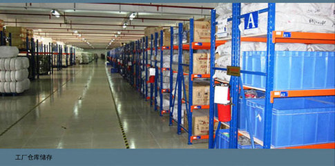 【生產(chǎn)廠家供應(yīng)|民族提花帶|、耐用、環(huán)保 免費(fèi)提供品質(zhì)樣】價(jià)格,廠家,圖片,線類,廣州市金莉織造-