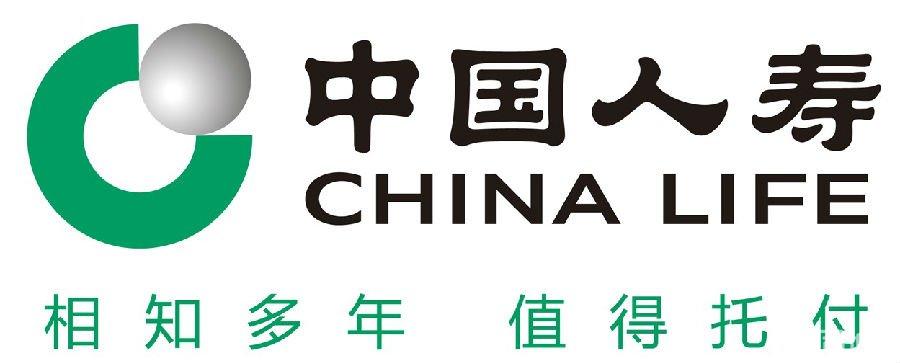 華夏人壽到底讓不讓收購 國壽收購華夏保險(xiǎn)