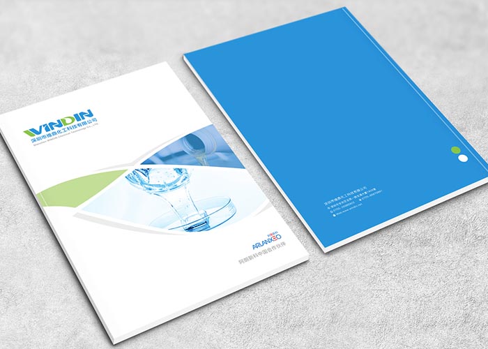 廣州比較好的畫(huà)冊(cè)設(shè)計(jì)公司是哪個(gè)?其能力如何?-廣州古柏廣告策劃有限