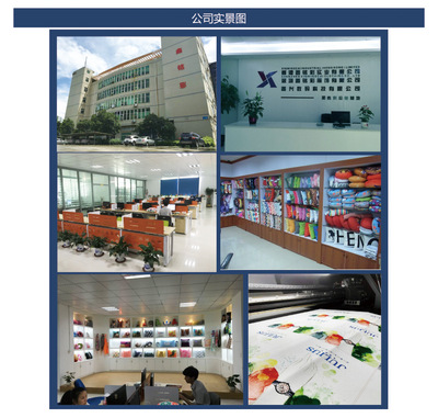 【大量銷(xiāo)售環(huán)保帆布袋 定做便攜式卡通宣傳棉布精美購(gòu)物袋】?jī)r(jià)格_廠(chǎng)家_圖片 -