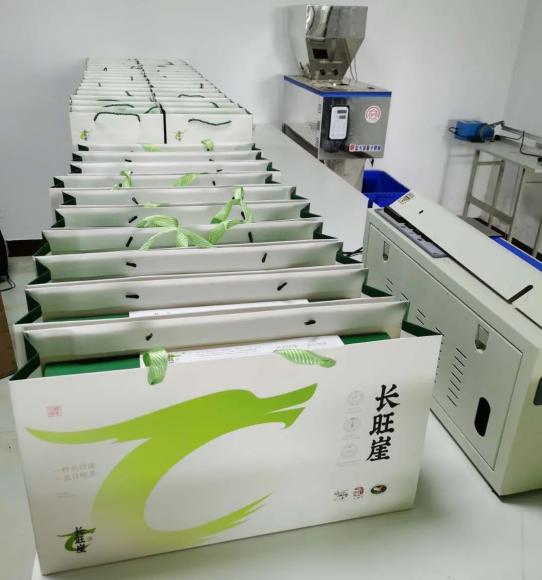 劇透來(lái)了 明天,讓我們一起買(mǎi)買(mǎi)買(mǎi)