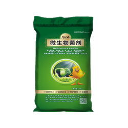 防城港市微生物菌劑種類(lèi)與價(jià)格解析及生物質(zhì)能技術(shù)服務(wù)發(fā)展現(xiàn)狀